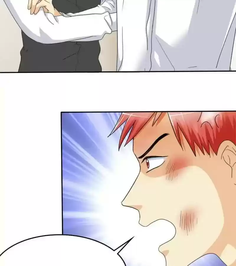 If I Never Loved You Chapter 17