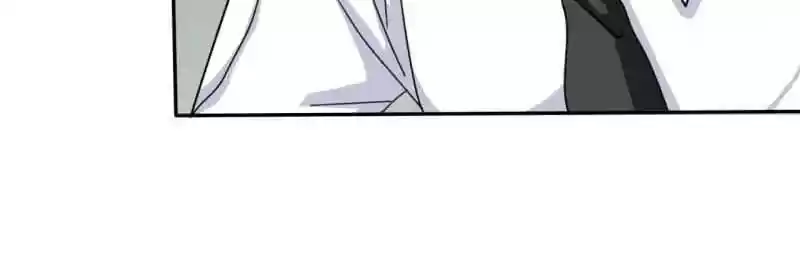 If I Never Loved You Chapter 18