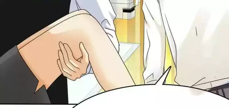 If I Never Loved You Chapter 18