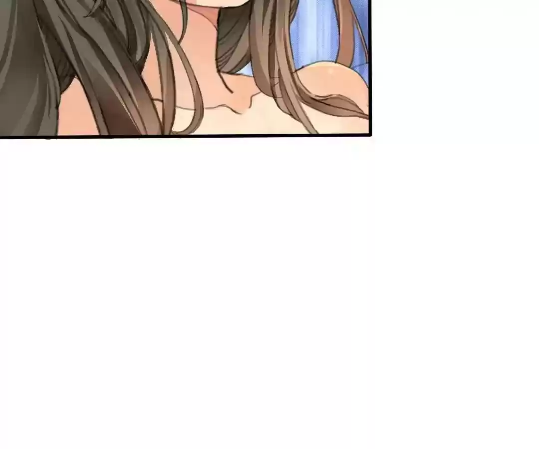 If I Never Loved You Chapter 2