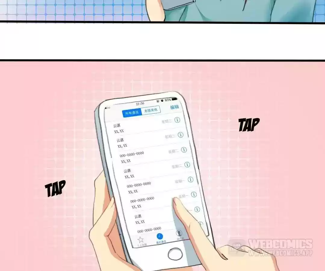 If I Never Loved You Chapter 2