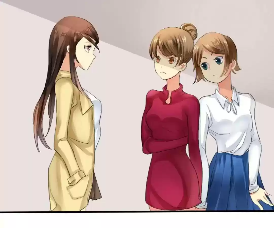 If I Never Loved You Chapter 2