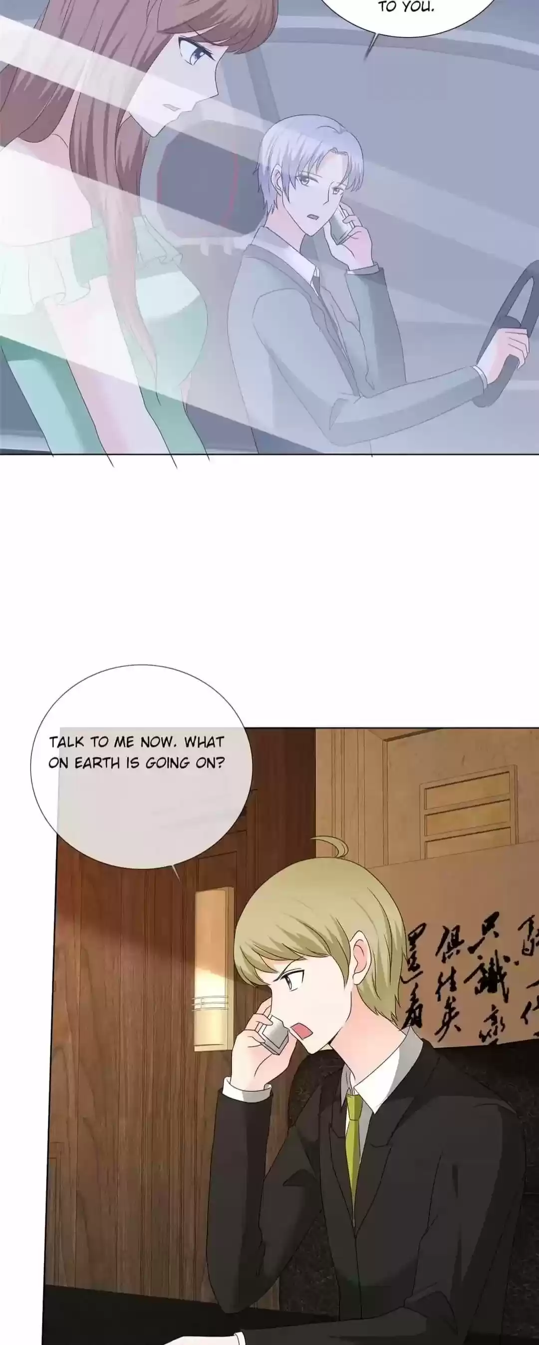 If I Never Loved You Chapter 200