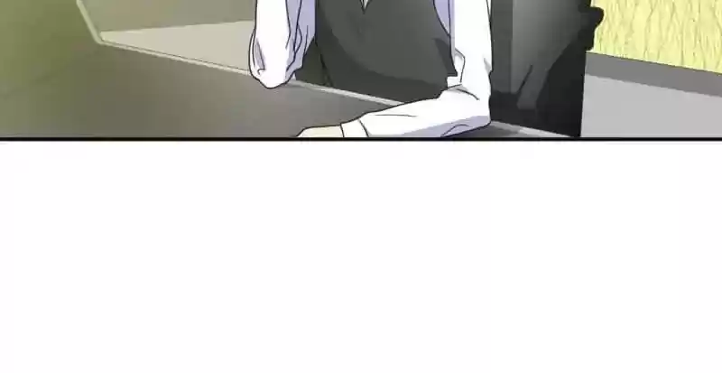 If I Never Loved You Chapter 21