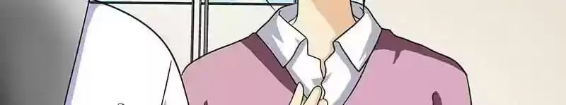 If I Never Loved You Chapter 23