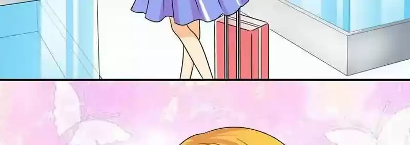 If I Never Loved You Chapter 23