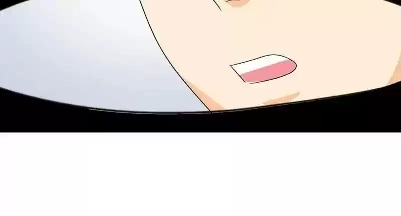 If I Never Loved You Chapter 25