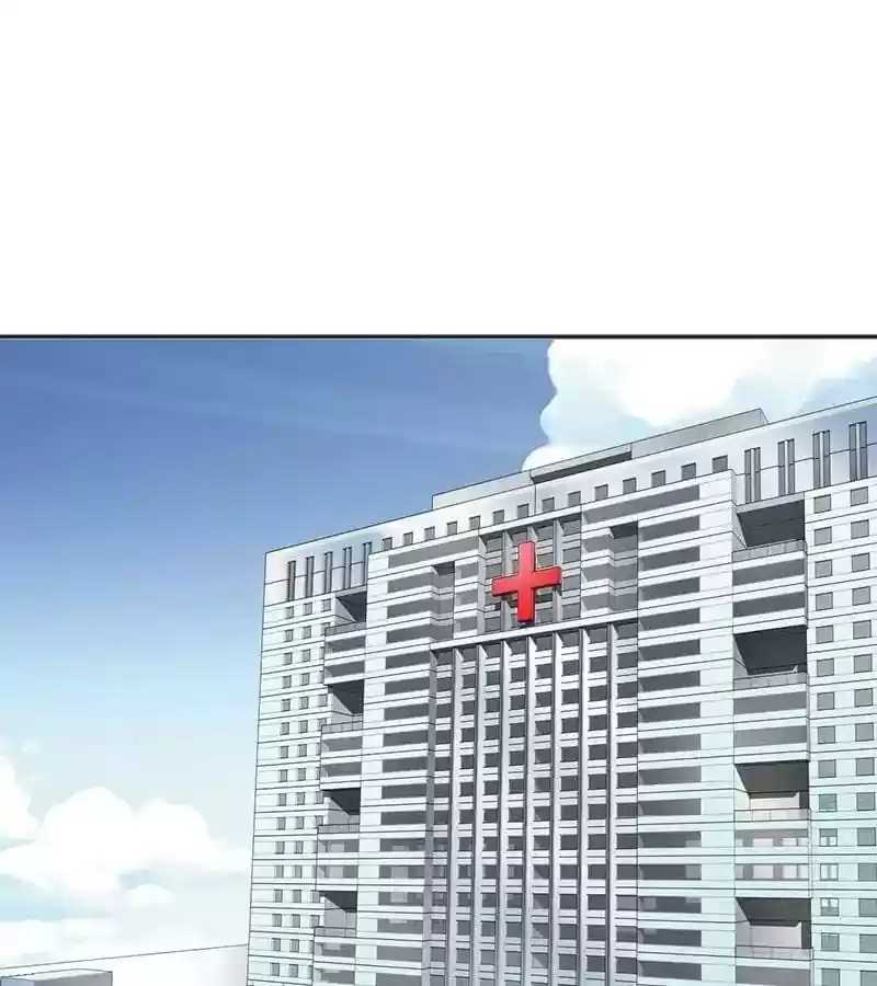 If I Never Loved You Chapter 25