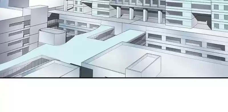 If I Never Loved You Chapter 25