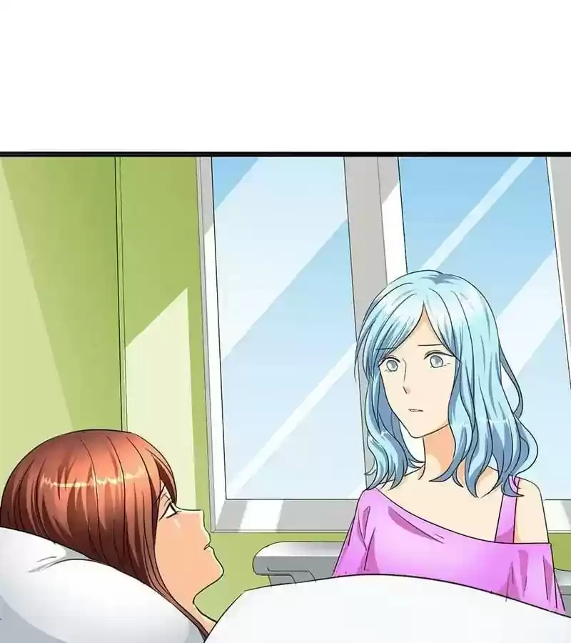 If I Never Loved You Chapter 25