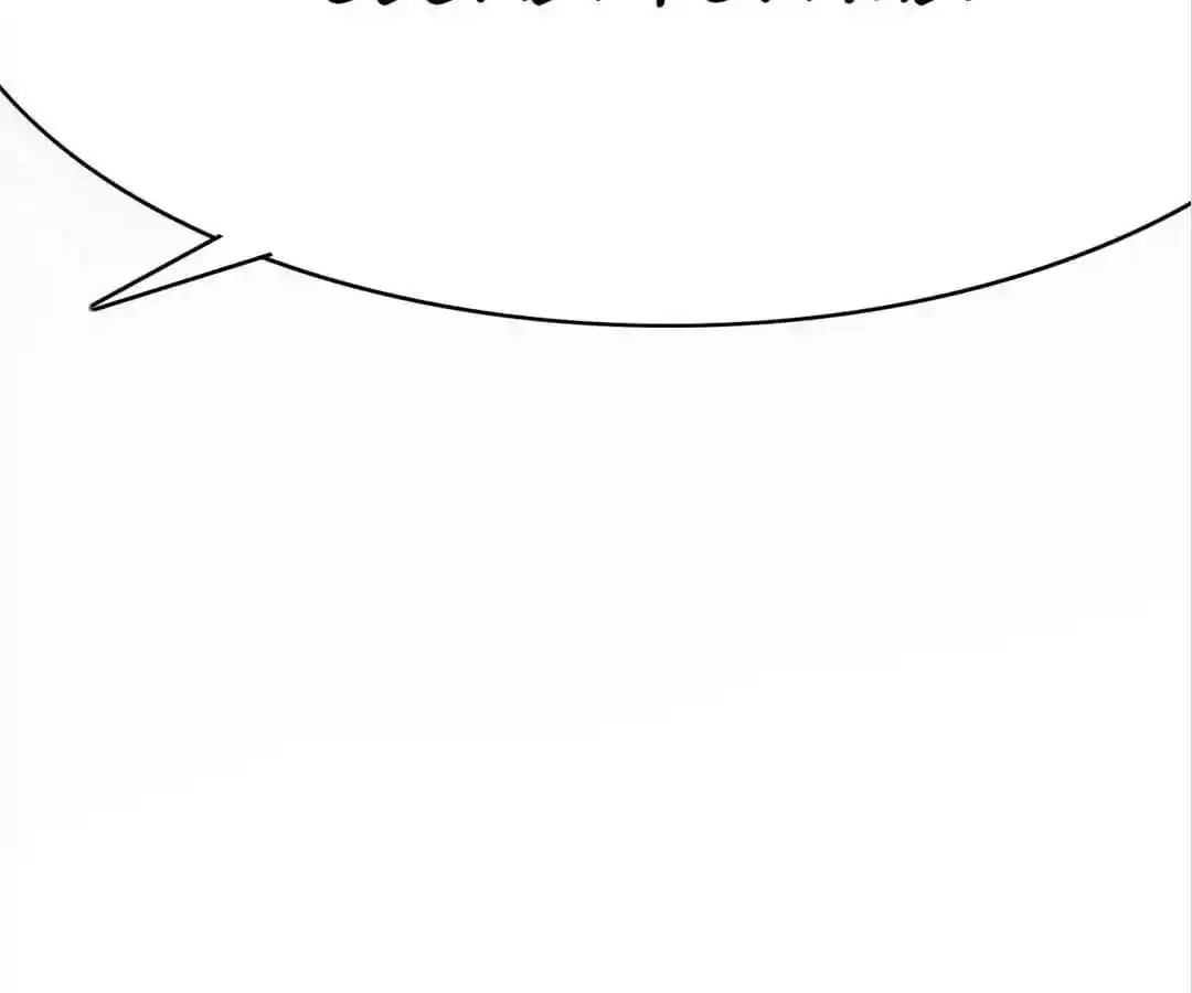 If I Never Loved You Chapter 26