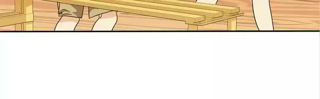 If I Never Loved You Chapter 29