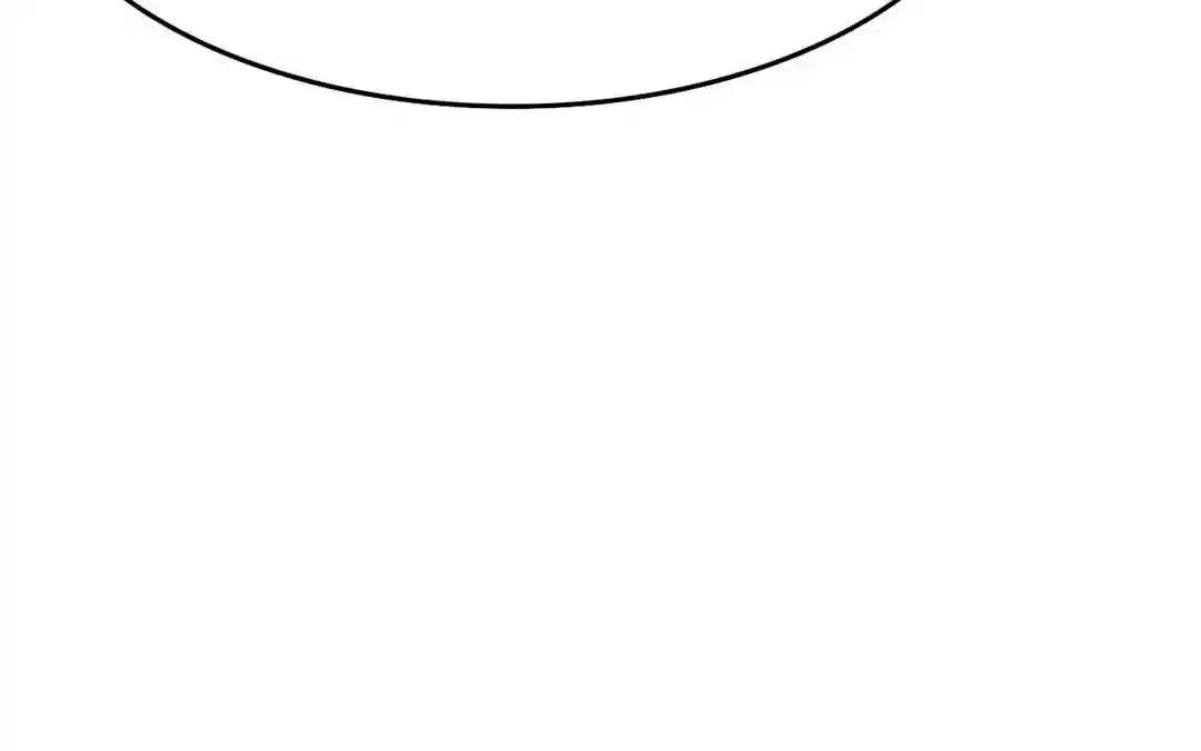 If I Never Loved You Chapter 3