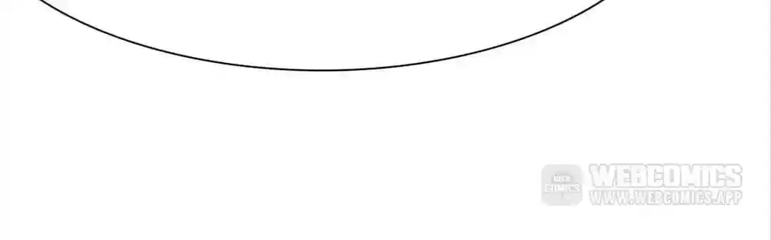 If I Never Loved You Chapter 30