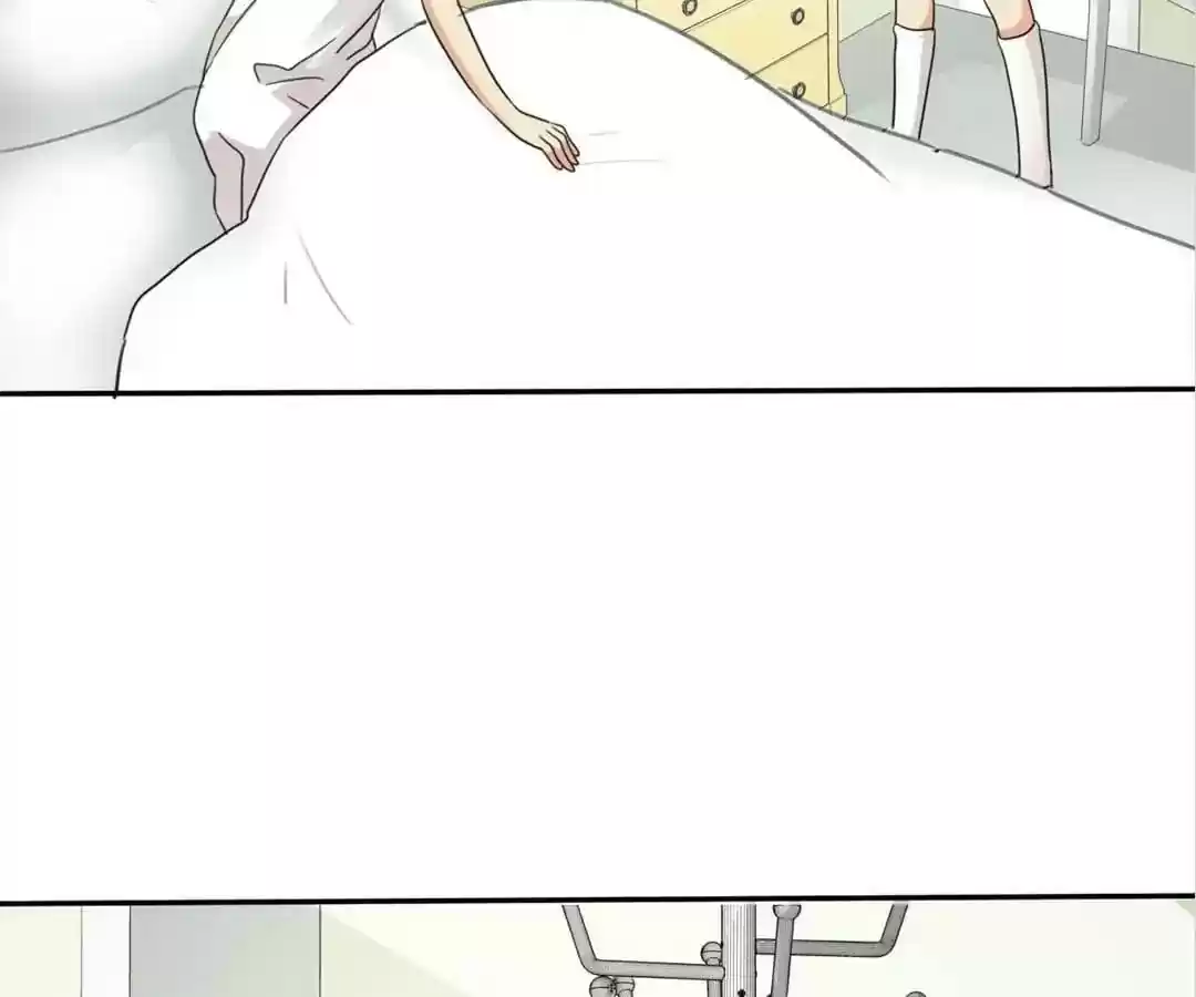 If I Never Loved You Chapter 31