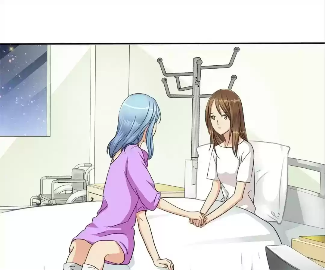 If I Never Loved You Chapter 32