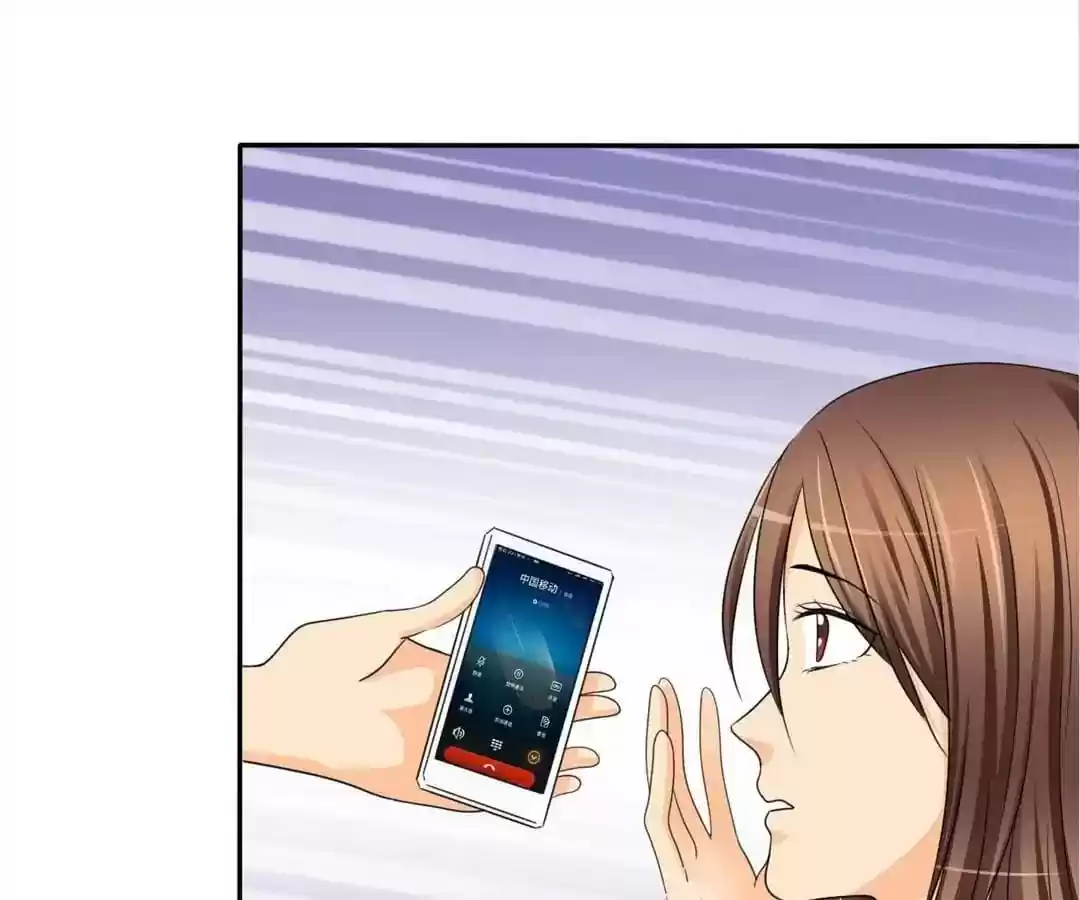 If I Never Loved You Chapter 33