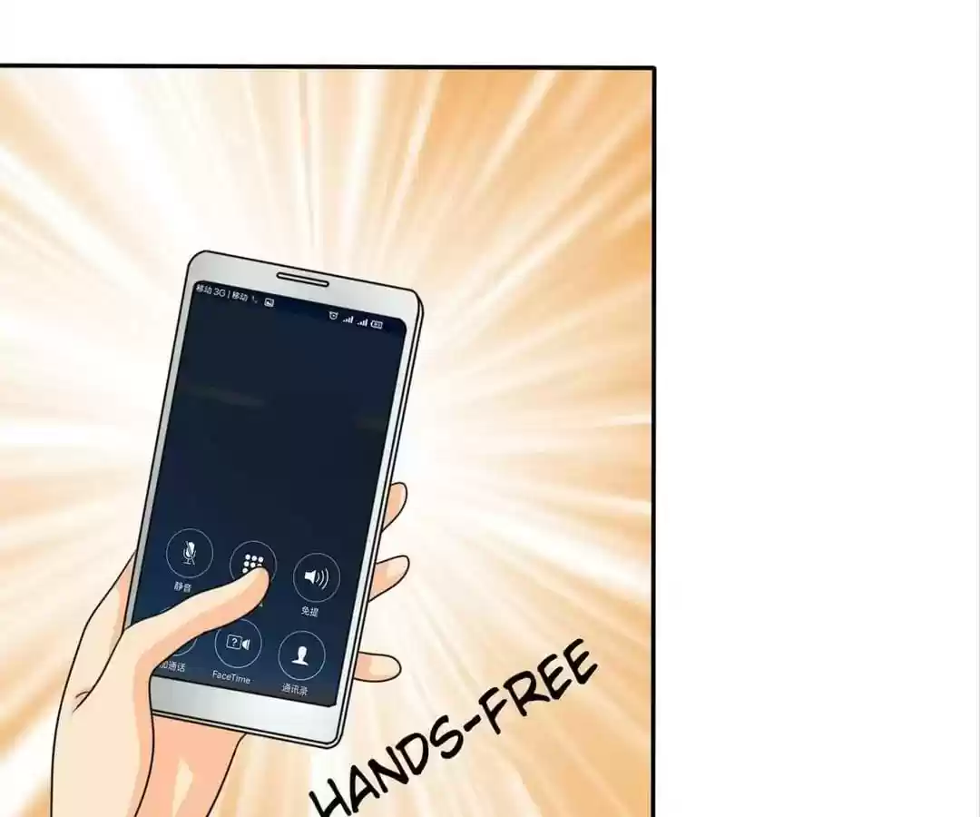 If I Never Loved You Chapter 33