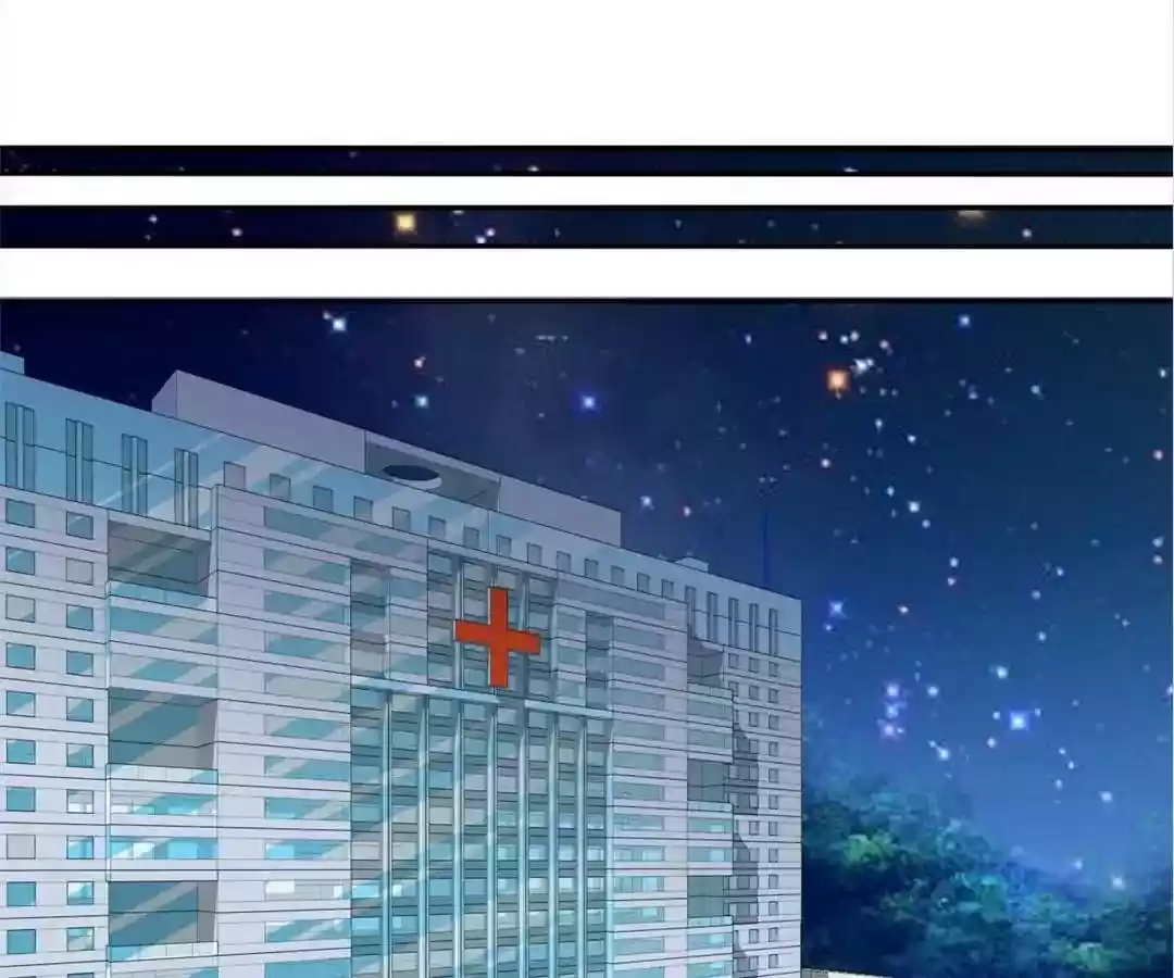 If I Never Loved You Chapter 34