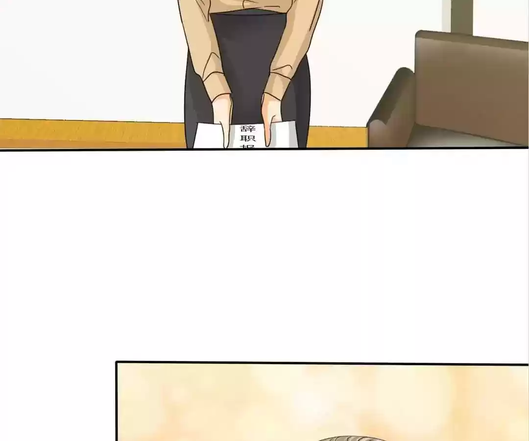 If I Never Loved You Chapter 38