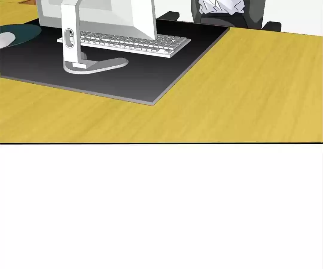 If I Never Loved You Chapter 38