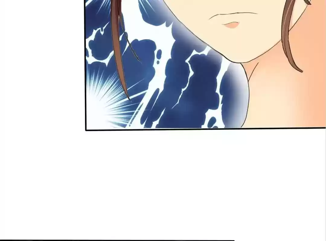 If I Never Loved You Chapter 4