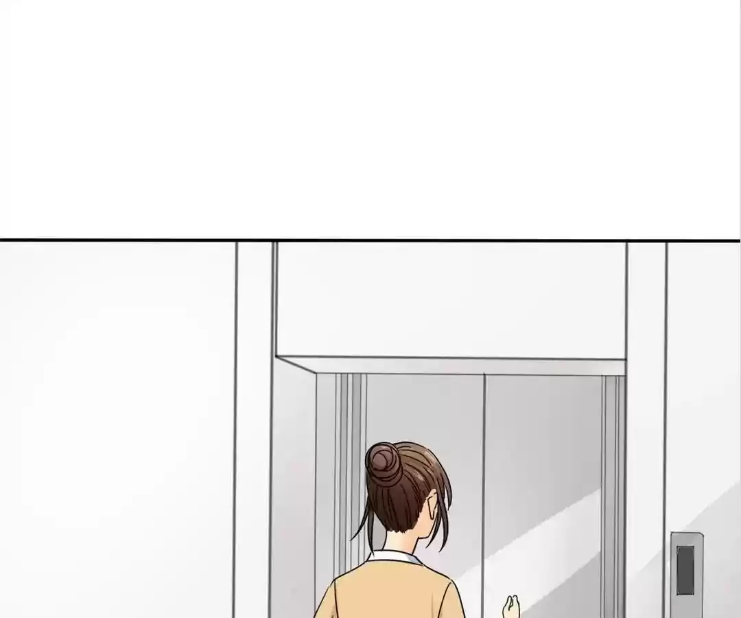 If I Never Loved You Chapter 4