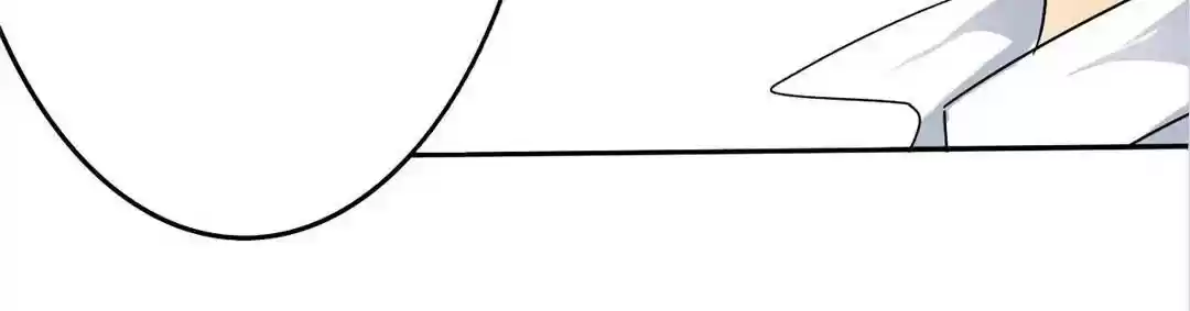 If I Never Loved You Chapter 4