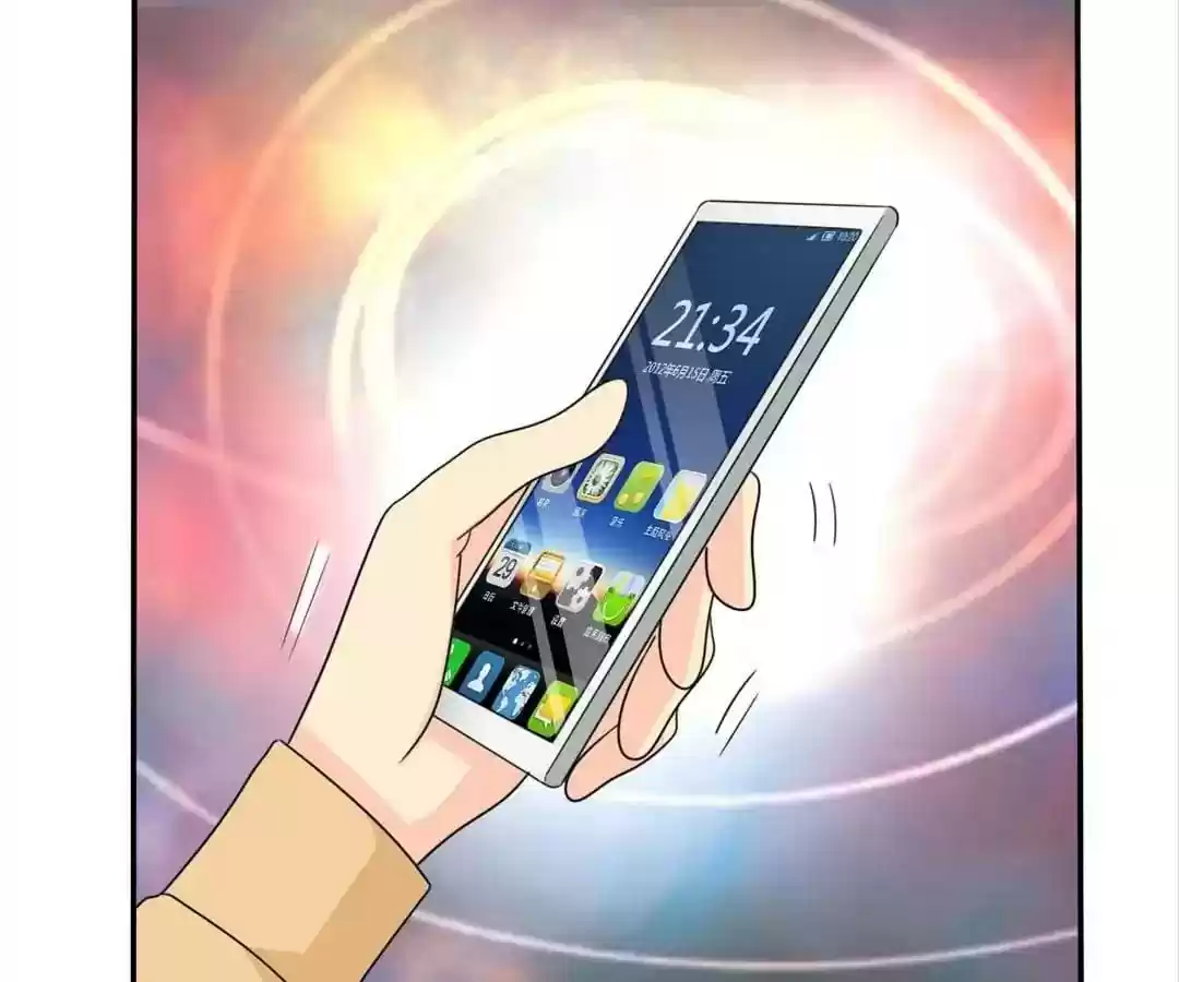 If I Never Loved You Chapter 40