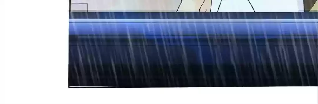 If I Never Loved You Chapter 45