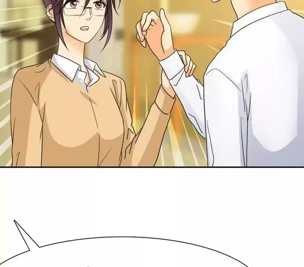 If I Never Loved You Chapter 46