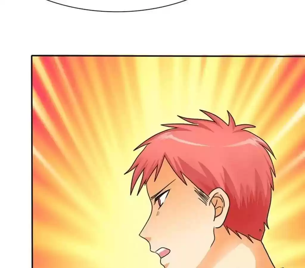 If I Never Loved You Chapter 46