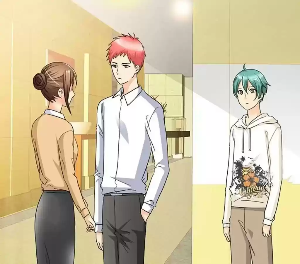 If I Never Loved You Chapter 46