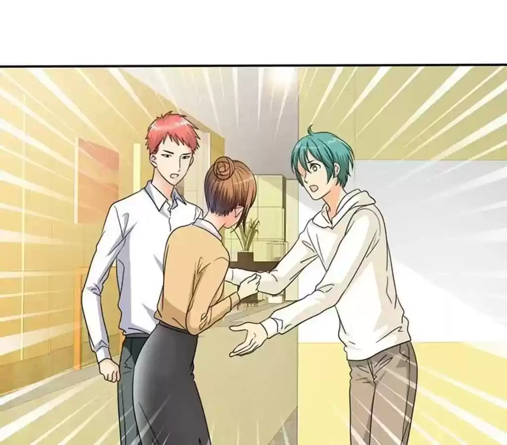 If I Never Loved You Chapter 47