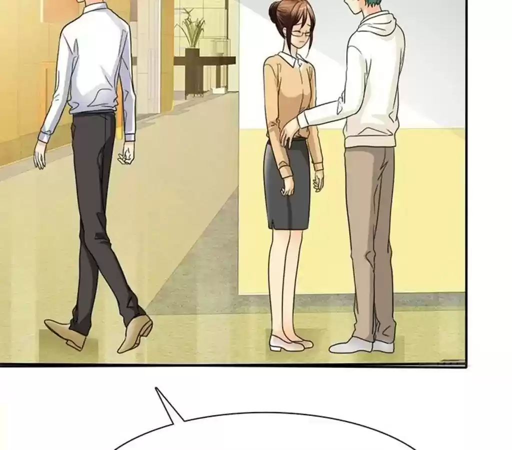 If I Never Loved You Chapter 47