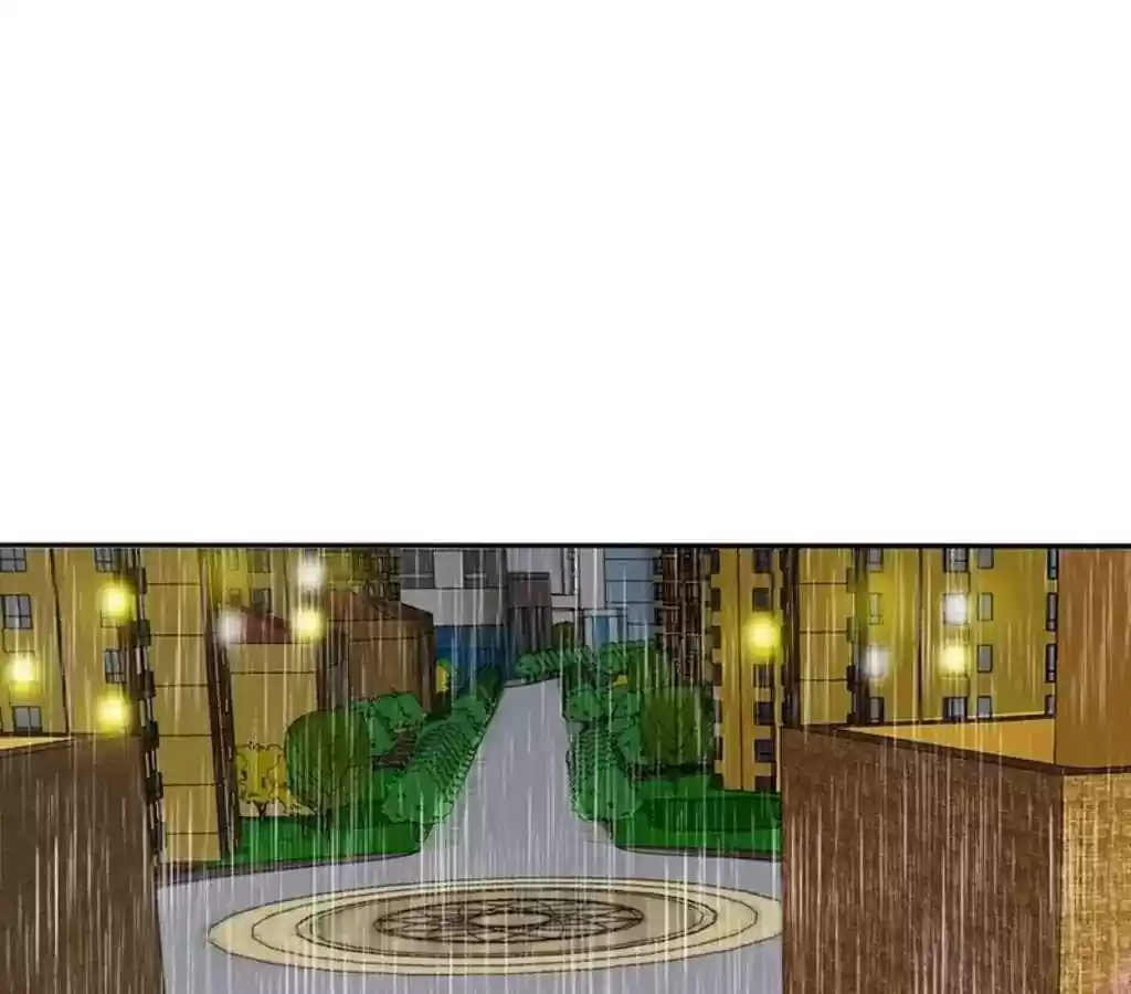 If I Never Loved You Chapter 47