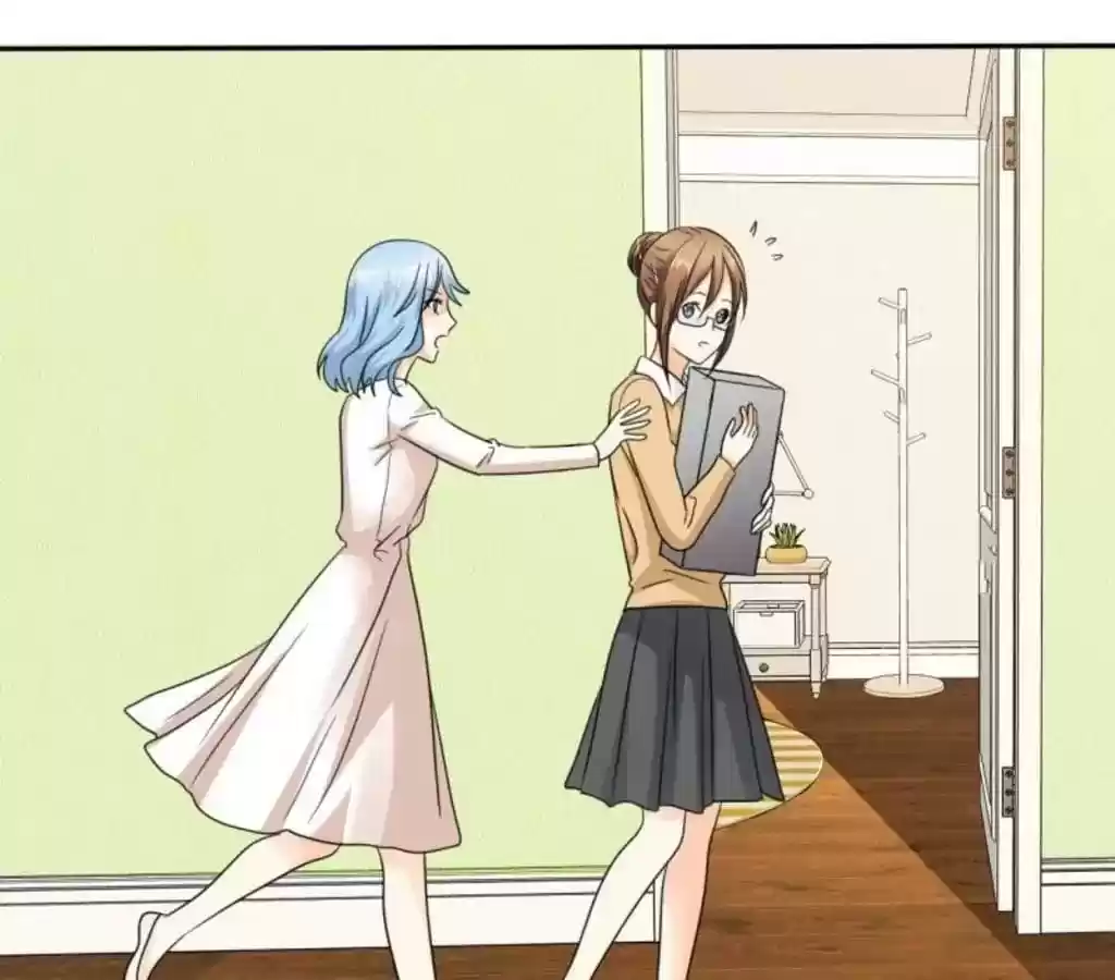 If I Never Loved You Chapter 49