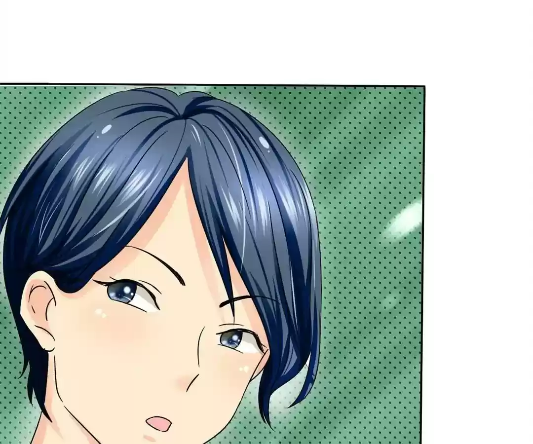 If I Never Loved You Chapter 5