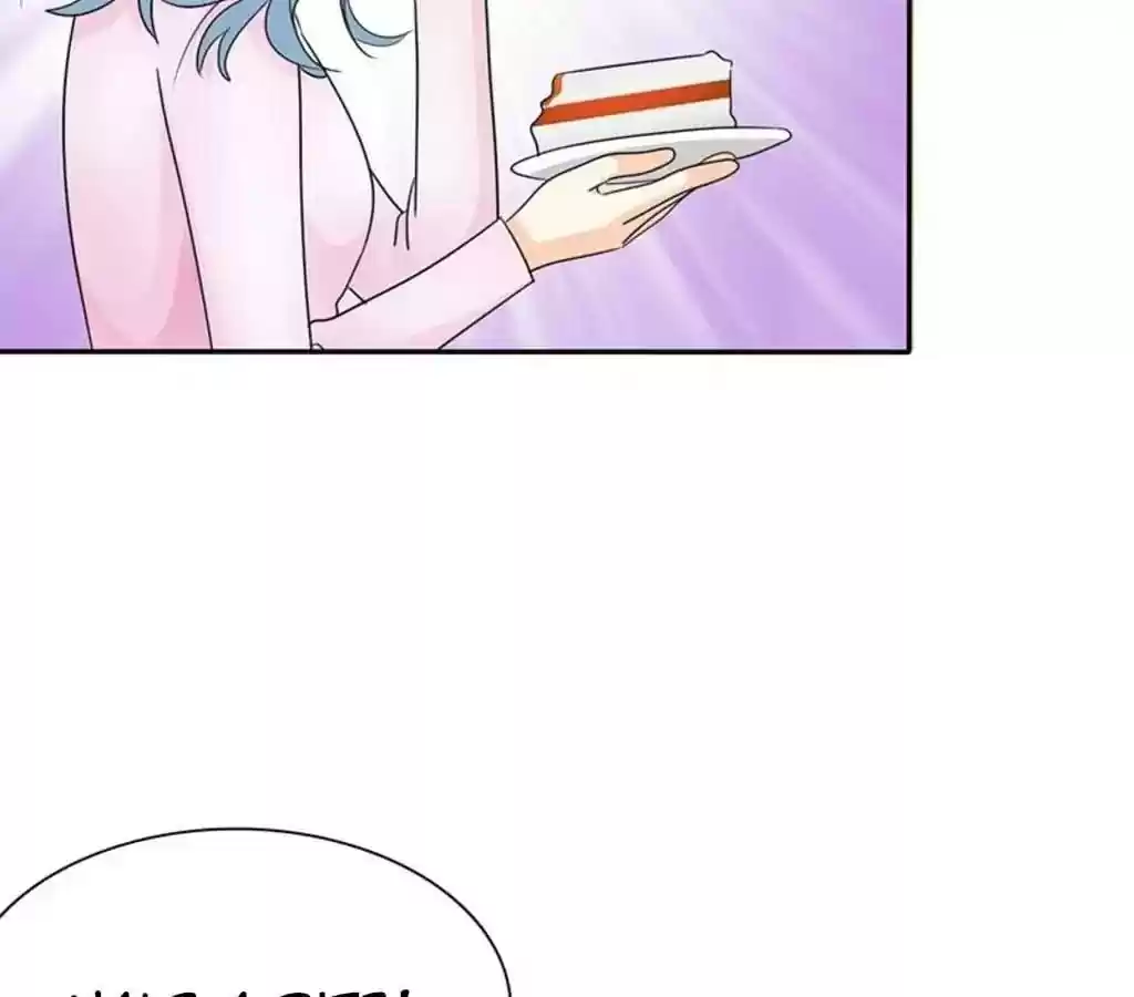 If I Never Loved You Chapter 51