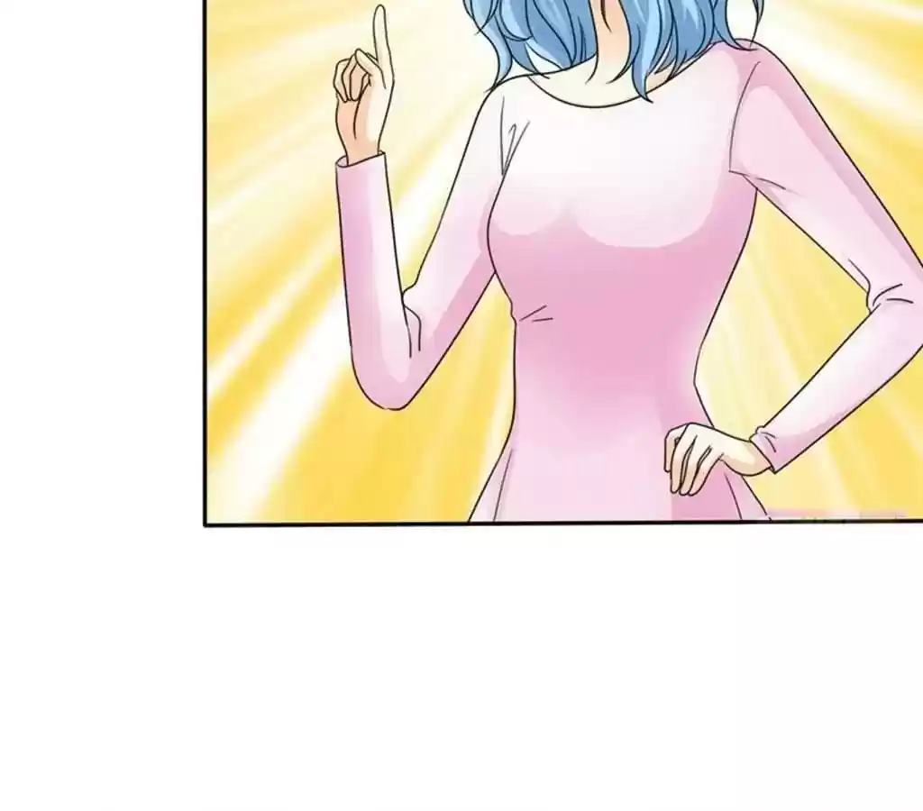 If I Never Loved You Chapter 51