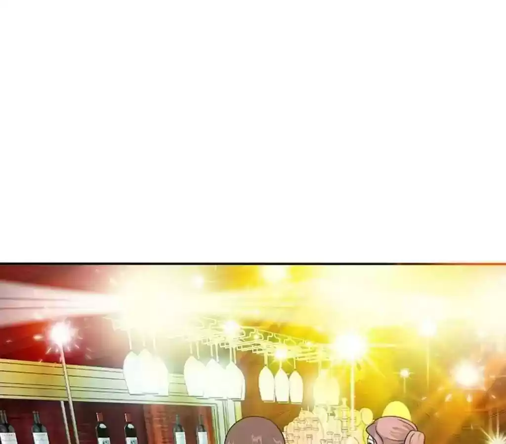 If I Never Loved You Chapter 51