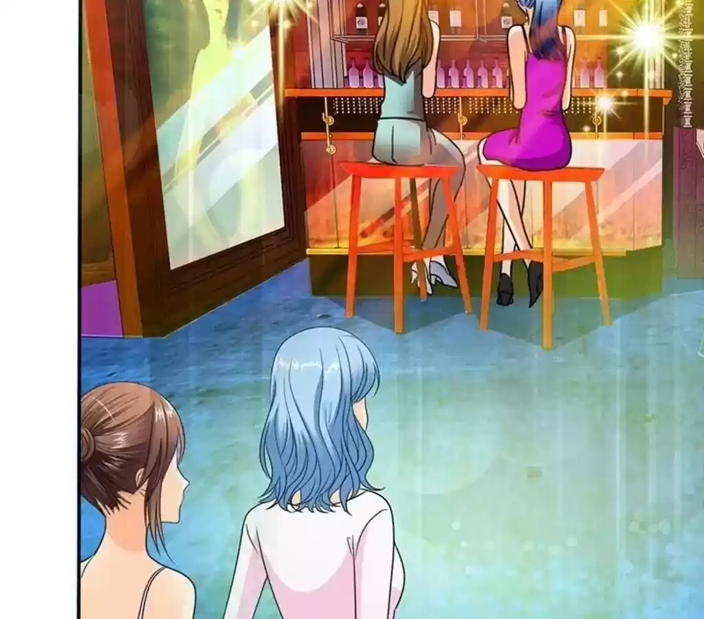 If I Never Loved You Chapter 51