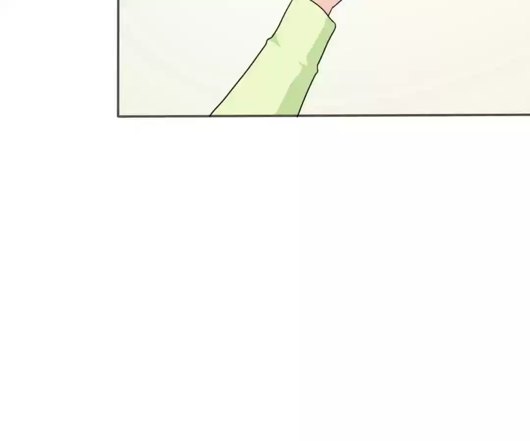 If I Never Loved You Chapter 53