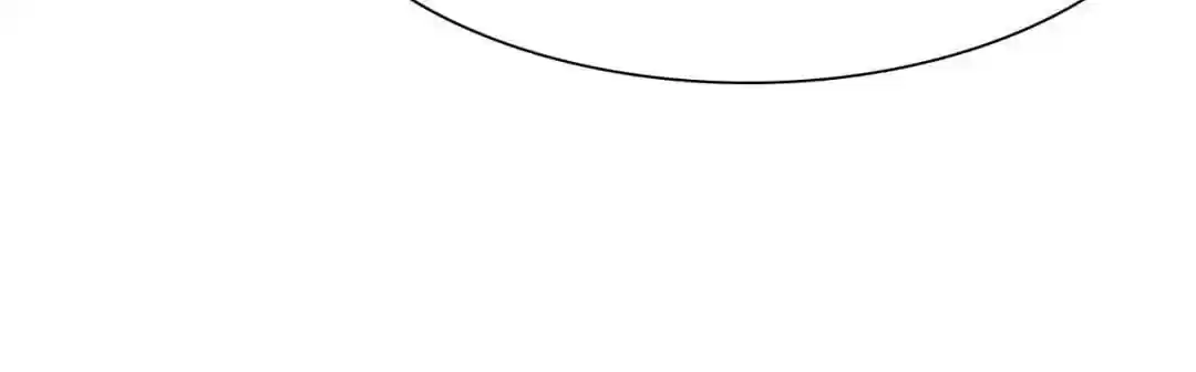 If I Never Loved You Chapter 53