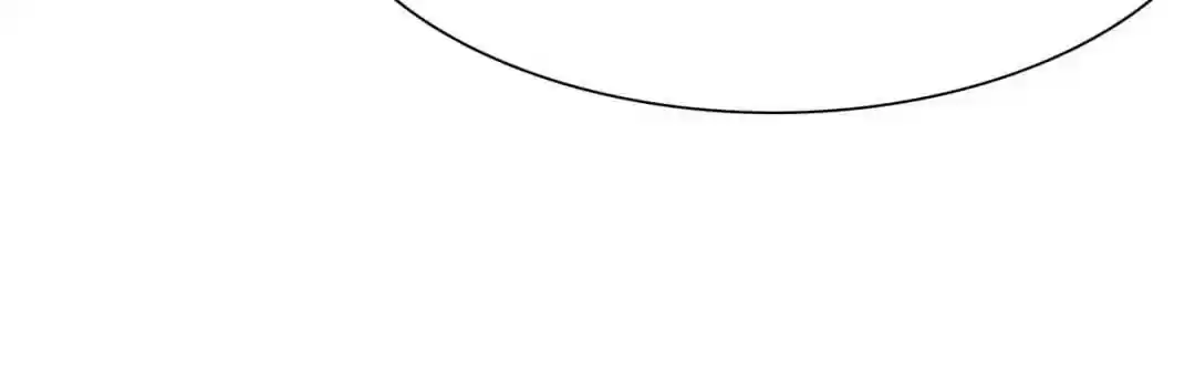 If I Never Loved You Chapter 54