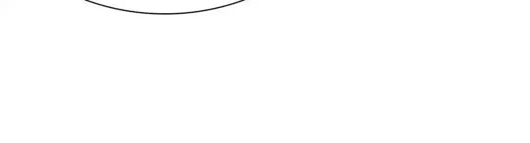 If I Never Loved You Chapter 56