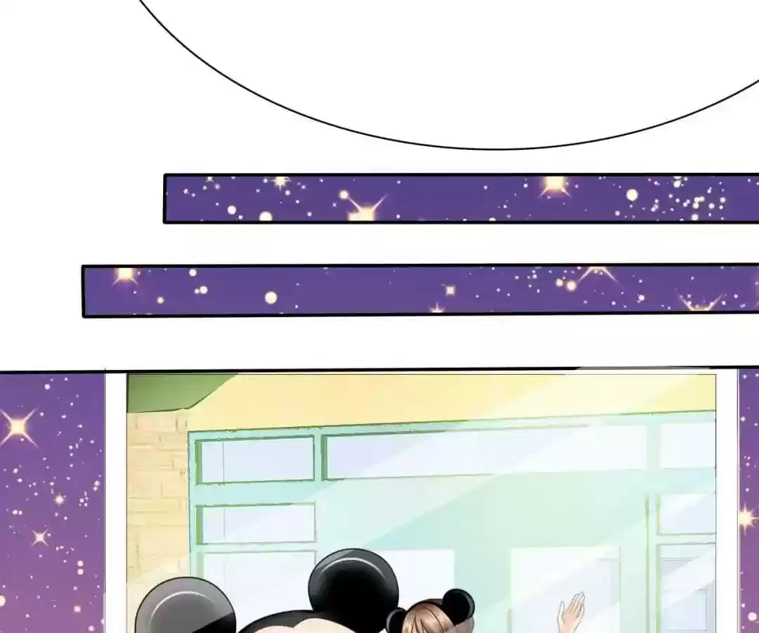 If I Never Loved You Chapter 58