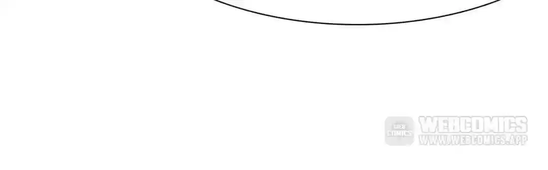 If I Never Loved You Chapter 59