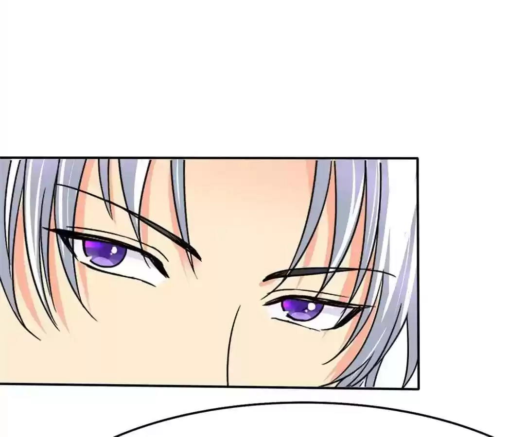 If I Never Loved You Chapter 6