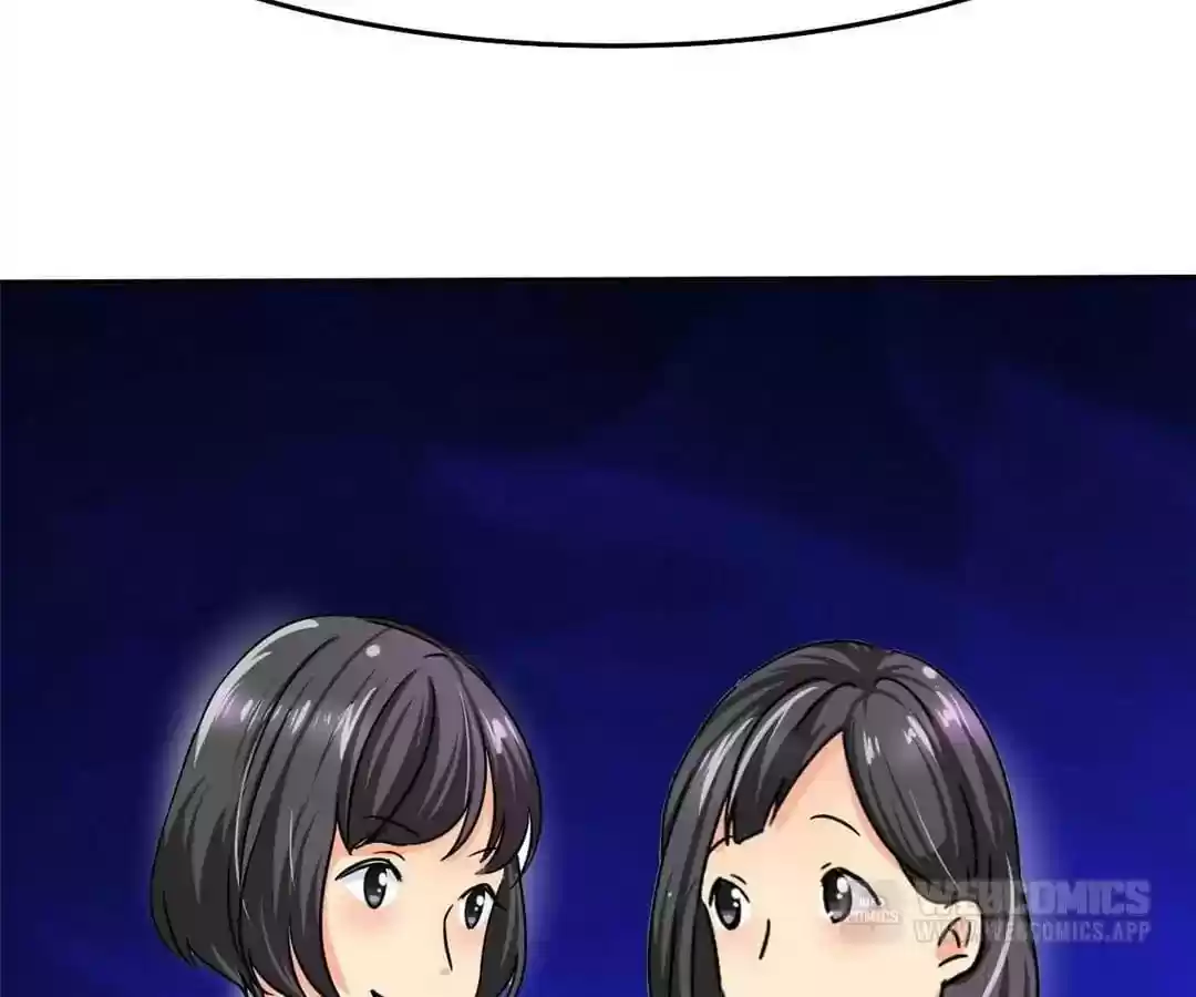 If I Never Loved You Chapter 6